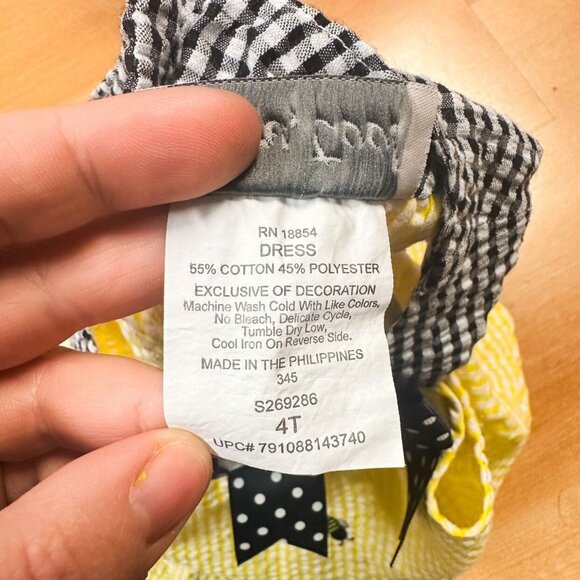 Rare, Too! Girls Yellow & Black Bumble Bee Seersucker Dress Size 4T - Picture 7 of 7